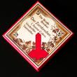 The Wrath breaker - Anker puzzle The Wrath breaker - Anker puzzle