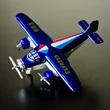 Airplane model - in 6 colors