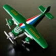 Airplane model - in 6 colors