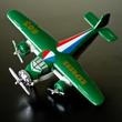 Airplane model - in 6 colors Airplane model - in 6 colors