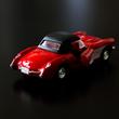 Red Chevrolet Corvette 1957 modellcar 1:34 Red Chevrolet Corvette 1957 modellcar 1:34