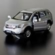 Ezüst Honda CR-V modellautó 1:30 - fény- és hangjelzéssel Ezüst Honda CR-V modellautó 1:30 - fény- és hangjelzéssel