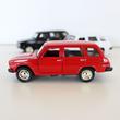 Lada 2104 - játékszintű modell Lada 2104 - játékszintű modell