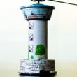 Aeroplan Controll Tower -Merry-go-round tin toy