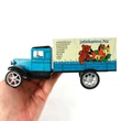 Tin truck money bank