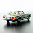 Silver Mercedes 350 SL coupe - 1:43 - modelcar Silver Mercedes 350 SL coupe - 1:43 - modelcar