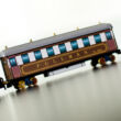 Brown train tin toy 35cm