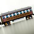 Brown train tin toy 35cm Brown train tin toy 35cm