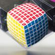 V CUBE 7 logikai játék V CUBE 7 logikai játék