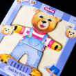 Ernest mackó öltöztető puzzle Ernest mackó öltöztető puzzle