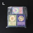 Pocket puzzle set 3pcs Pocket puzzle set 3pcs