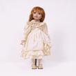 KAMILLA PORCELANBABA 52 CM KAMILLA PORCELANBABA 52 CM