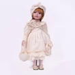 KAMILLA PORCELANBABA 52 CM KAMILLA PORCELANBABA 52 CM