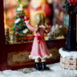 Christmas Toy Shop - musical decoration