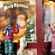 Karácsonyi játékbolt - NAGY méretű exkluzív zenélő ajándéktárgy