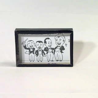 Dalárda  türelemjáték Dalárda  türelemjáték