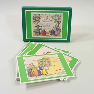 Karácsonyi vásár    XIX. századi grafikák   üdvözlőlapok borítékkal